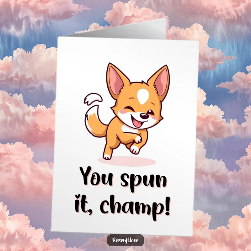 Funny free printable congratulations card: A grinning Basenji joyfully chases its tail in a circle, celebrating their win.