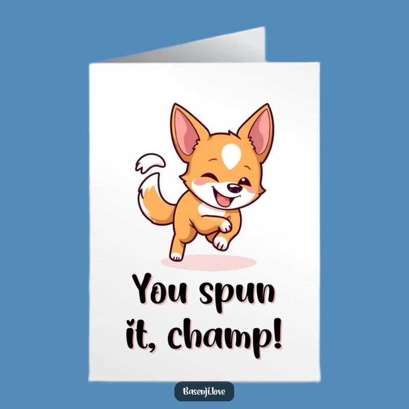Free Printable Congratulations Card: Playful Basenji Tail Chase